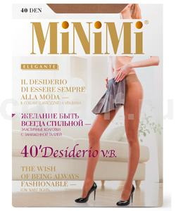 Колготки женские MINIMI Desiderio 40 Vita Bassa