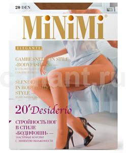 Колготки женские MINIMI Desiderio 20