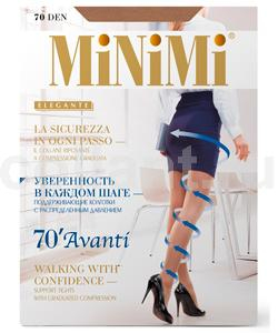 Колготки женские MINIMI Avanti 70 Компрессия по ноге