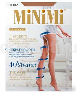 Колготки женские MINIMI Avanti MAXI 40 XXL-XXXL Компрессия по ноге