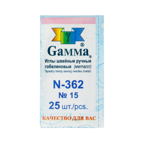 Иглы для шитья ручные Gamma гобеленовые №15 N-362 25 шт. в конверте острые