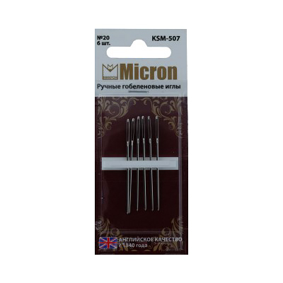Иглы для шитья ручные Micron гобеленовые KSM-507 в блистере 6 шт. 20