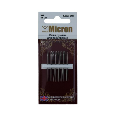 Иглы для шитья ручные Micron для вышивания KSM-501 в блистере 16 шт. 9