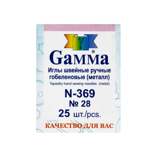 Иглы для шитья ручные Gamma гобеленовые №28 N-369 в конверте 25 шт. острое