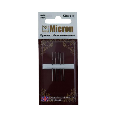 Иглы для шитья ручные Micron гобеленовые KSM-511 в блистере 5 шт. 28