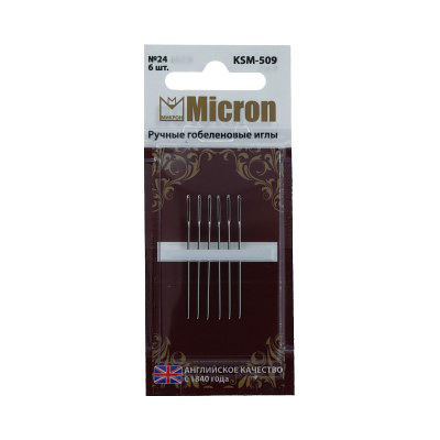 Иглы для шитья ручные Micron гобеленовые KSM-509 в блистере 6 шт. 24