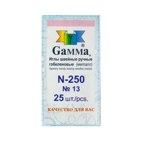 Иглы для шитья ручные Gamma гобеленовые №13 N-250 25 шт. в конверте острие закругл.