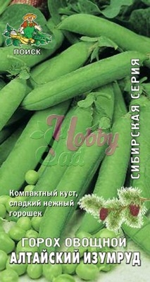 Горох Алтайский изумруд Овощной Сладкий (10 гр) Поиск Сибирская серия
