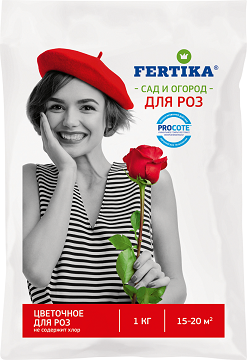 Уд. ФЕРТИКА, (Р) 1 кг Для Роз/ 25 шт