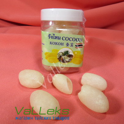 НОВИНКА! Натуральные коконы тутового шелкопряда с кокосовым маслом для ухода за кожей лица, 50мл