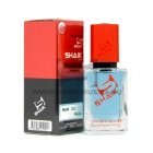 Shaik Parfum №233 Atelier Cologne Cedre Atlas