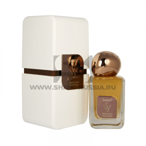 Парфюмерная вода Sevaverek №5028 Hypnose