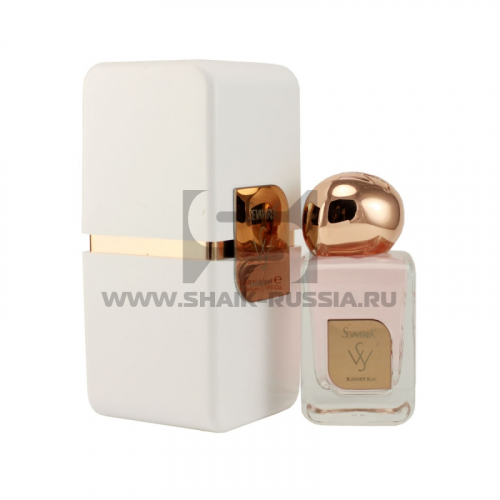 Парфюмерная Вода Sevaverek №5010 Tendree 50 ml