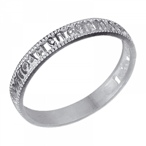 Кольцо серебро 4010