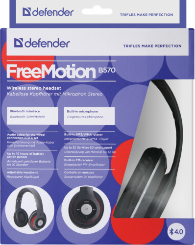 Гарнитура Defender FreeMotion B570 серо-красная (Bluetooth, стерео, до 10 м)