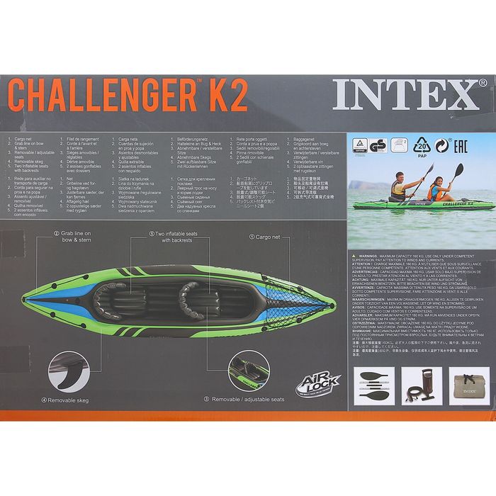 Лодка Challenger К2, 2 местная, 351 х 76 х 38 см, алюминиевые вёсла 213 см, ручной насос, 2 сиденья, до 160 кг, 68306NP INTEX