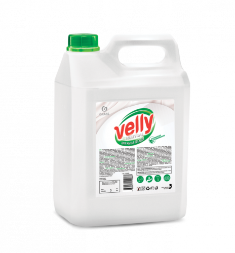 Средство для мытья посуды «Velly» neutral 5 кг