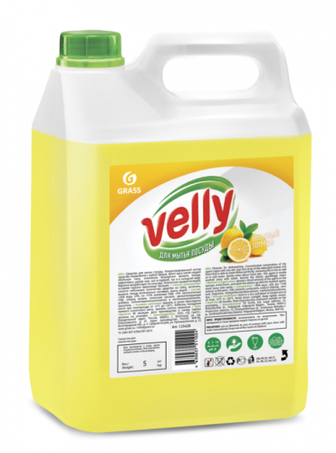 Средство для мытья посуды «Velly» лимон 5 кг