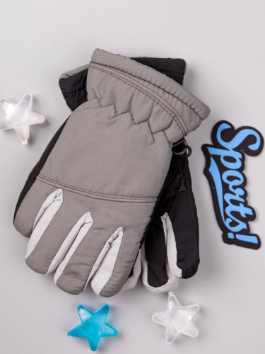 Перчатки-дутики зимние детские, серый