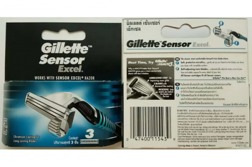 Gillette Sensor Excel 3 шт