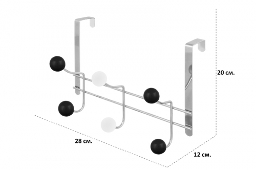 Вешалка на дверь 28*12*20 см 