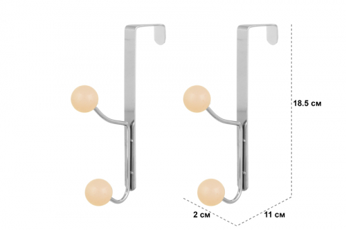 Набор вешалок на дверь 2 шт. 11*2*18,5 см 