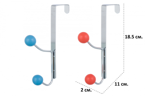 Набор вешалок на дверь 2 шт. 11*2*18,5 см 