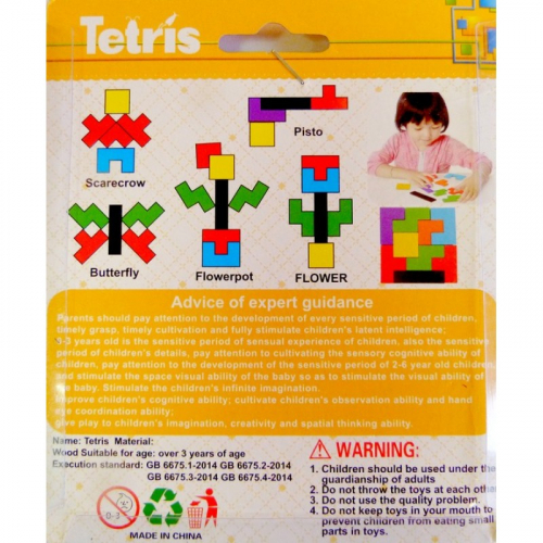 Фитнес для мозгов TETRIS PUZZLE 12 х 15 см /1