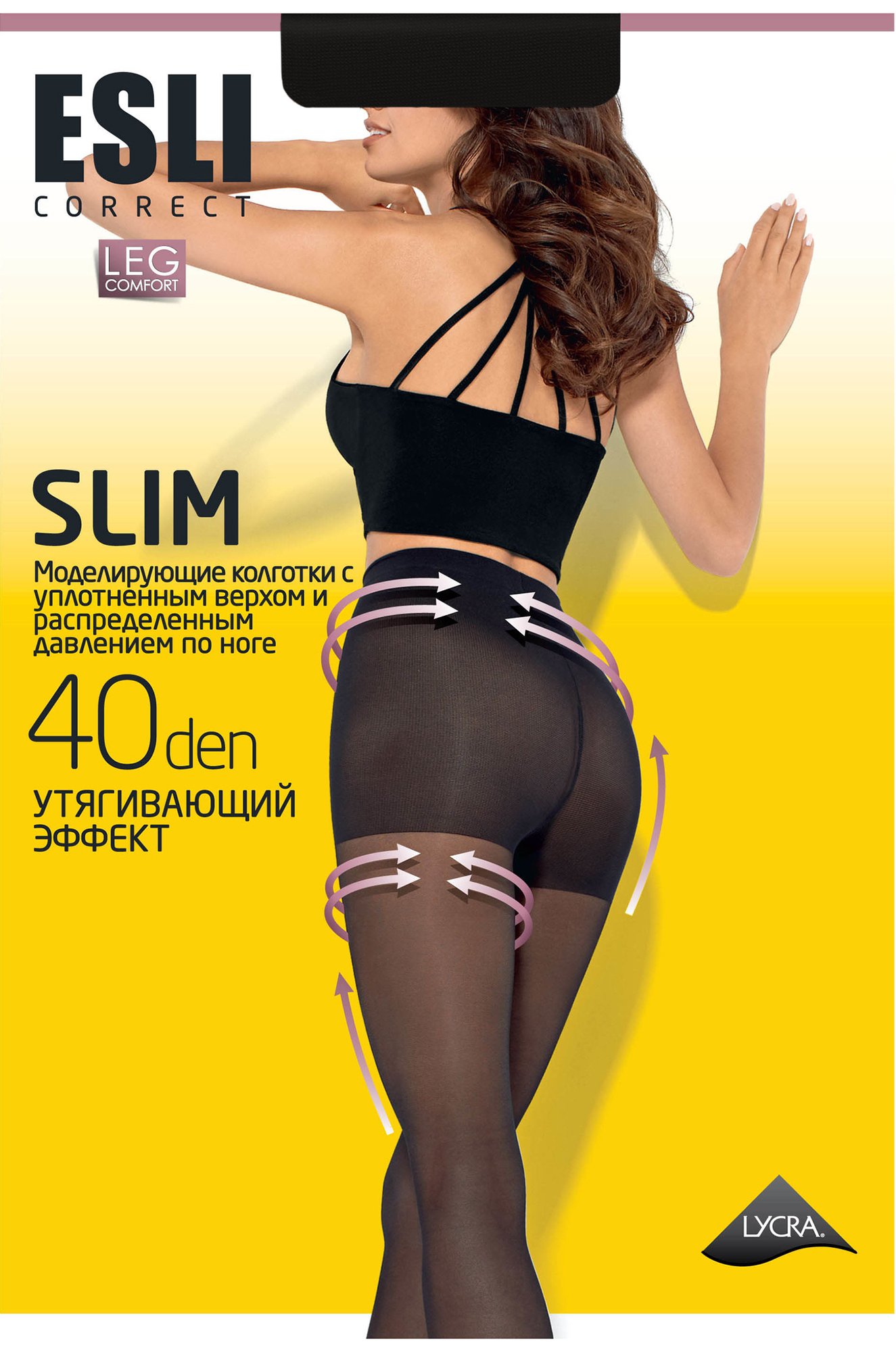 Женские колготки 40 ден Esli