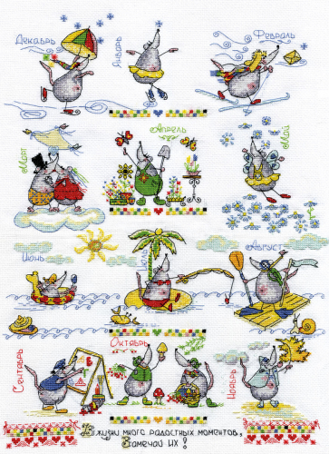 Набор для вышивания PANNA VK-0605 ( ВК-0605 ) Календарь радости