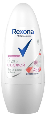 Дезодорант ролик 50 ml женский Белые цветы и Личи