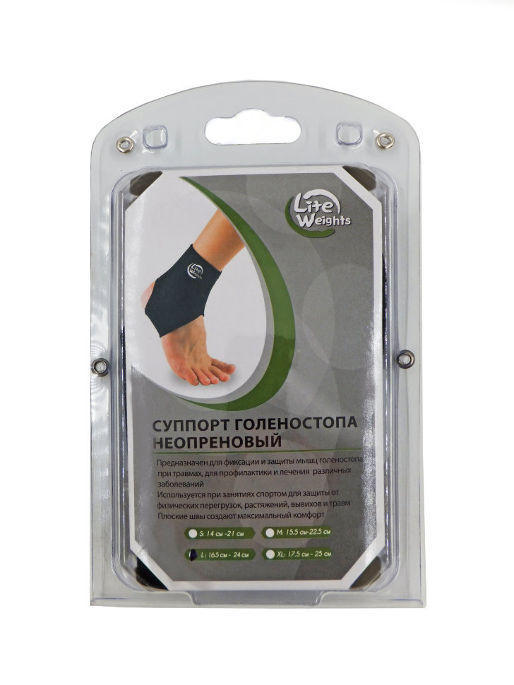 Суппорт голеностопа Lite Weights 5131NS