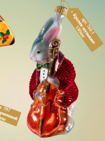 Кролик-музыкант