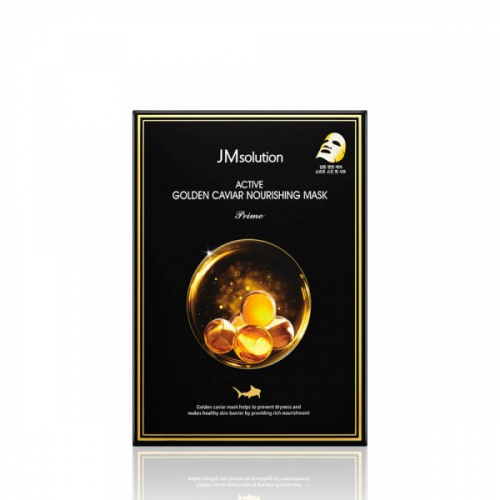 Маска тканевая ультратонкая с золотом и икрой JMSOLUTION Active Golden Caviar Nourishing Mask Prime  1шт