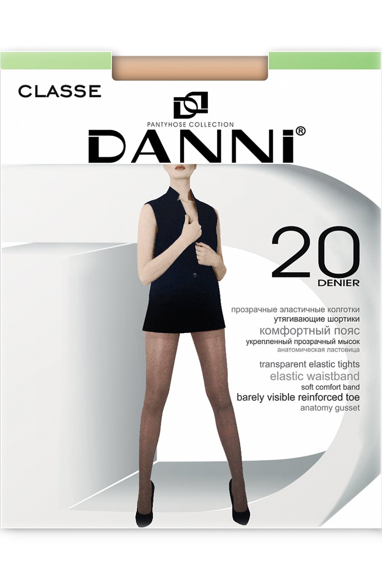 DANNI, Колготки 20 DANNI