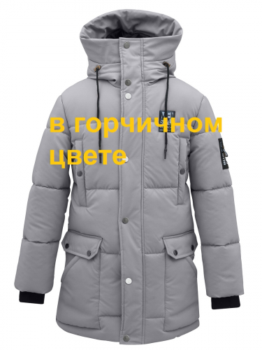 З 20 Куртка - пуховик для мальчика Горчичный