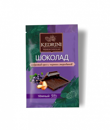 Шоколад Kedrini темный с кедровым орехом и черной смородиной, 23 г