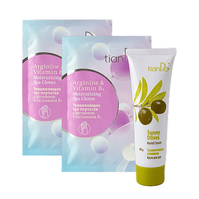 Акция 2=3 Купи 2 упаковки увлажняющих spa-перчаток c аргинином и витамином B3 – В ПОДАРОК крем для рук «Солнечные оливки»!