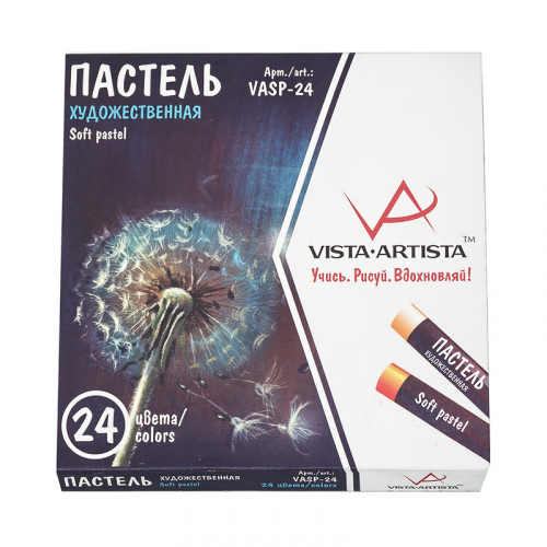 VISTA-ARTISTA Studio VASP-24 пастель художественная набор 24 цв. .