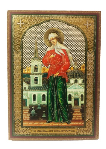 Икона Ксения Перербургская