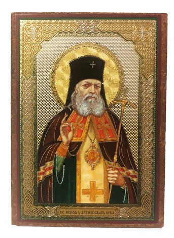 Икона Лука Крымский