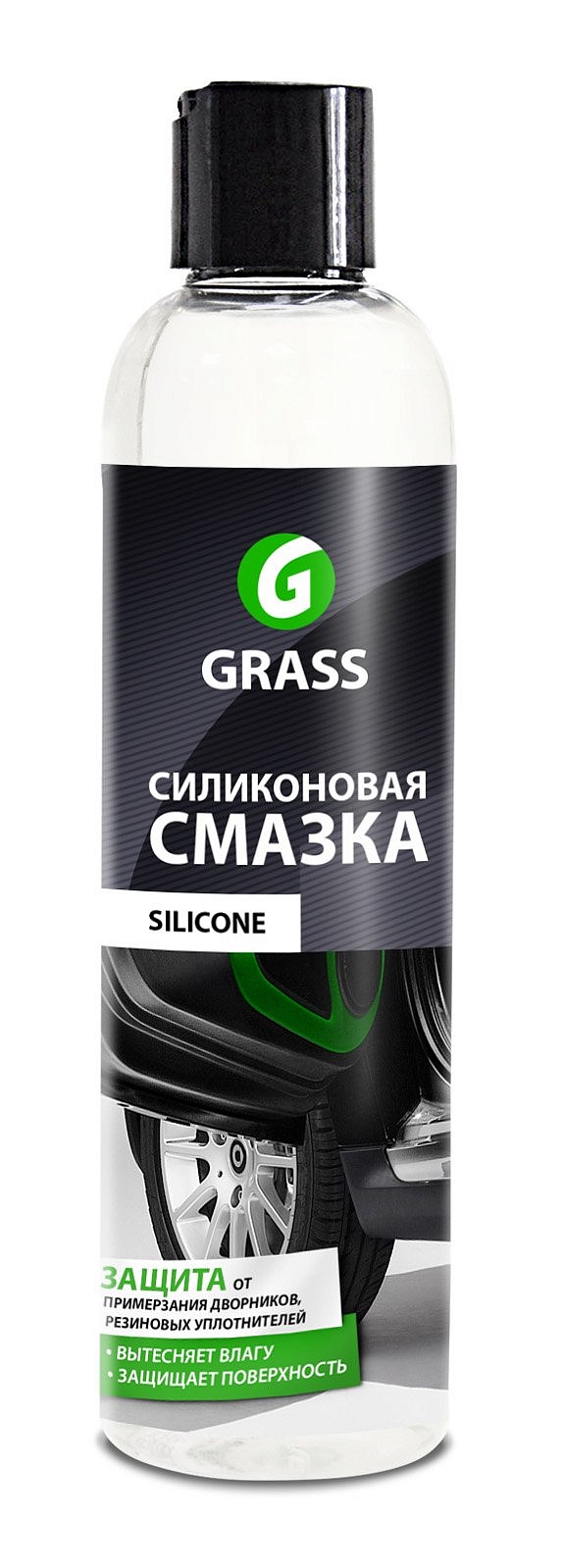 Автохимия для автомобиля grass