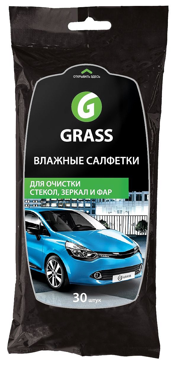 Автохимия для автомобиля grass