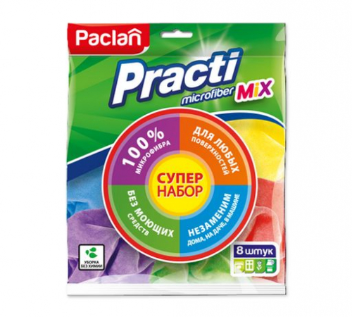 Набор салфеток Practi Microfiber Mix, 8 шт.