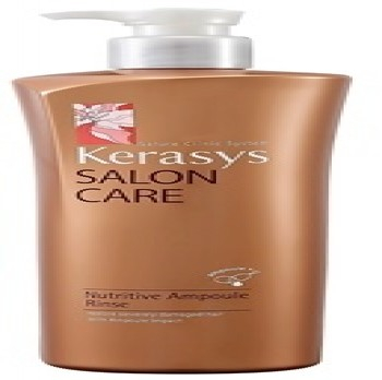 Кондиционер для волос kerasys salon care nutritive ampoule