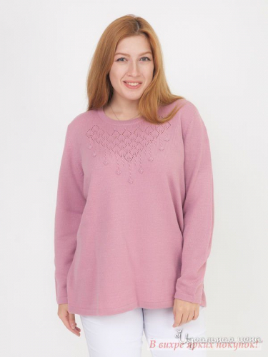 Пуловер Klingel 344002, розовый (50)