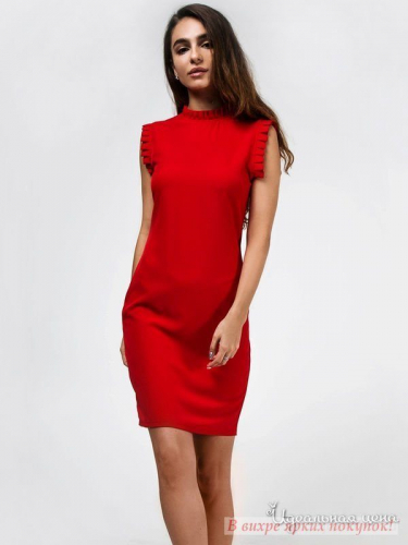 Платье AM One AM13820, Красный (44)