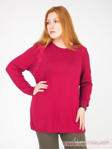 Пуловер Klingel 770501, бордовый (46)