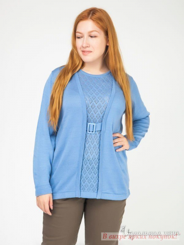 Пуловер Klingel 330306, голубой (56)