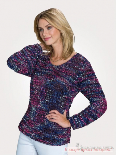 Пуловер Klingel 341032, синий, розовый (52)